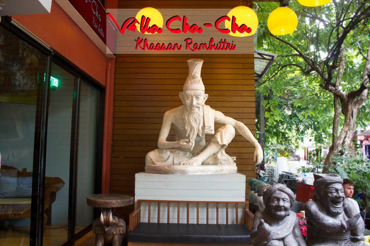 Villa Cha-Cha Khaosan Rambuttri Bangkok Luaran gambar